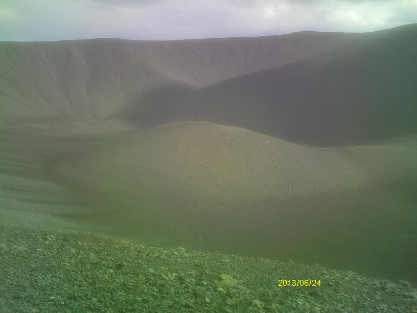 Hverfjall crater