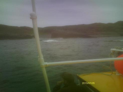 Staffa Island